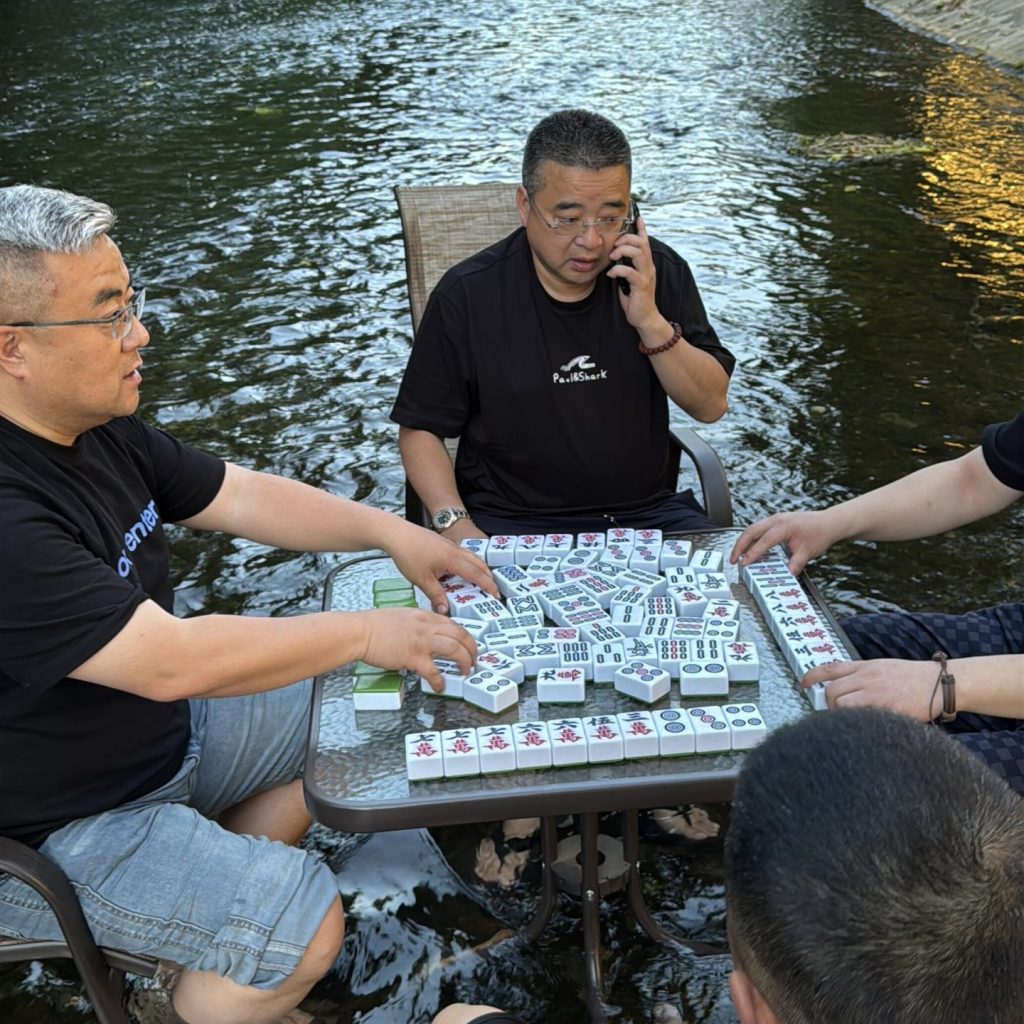 A mahjong gathering on the weekend.