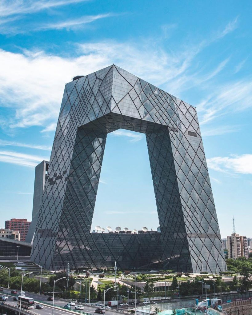 CCTV Headquarters