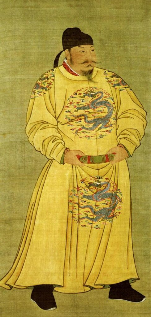 Portrait of Li Shimin