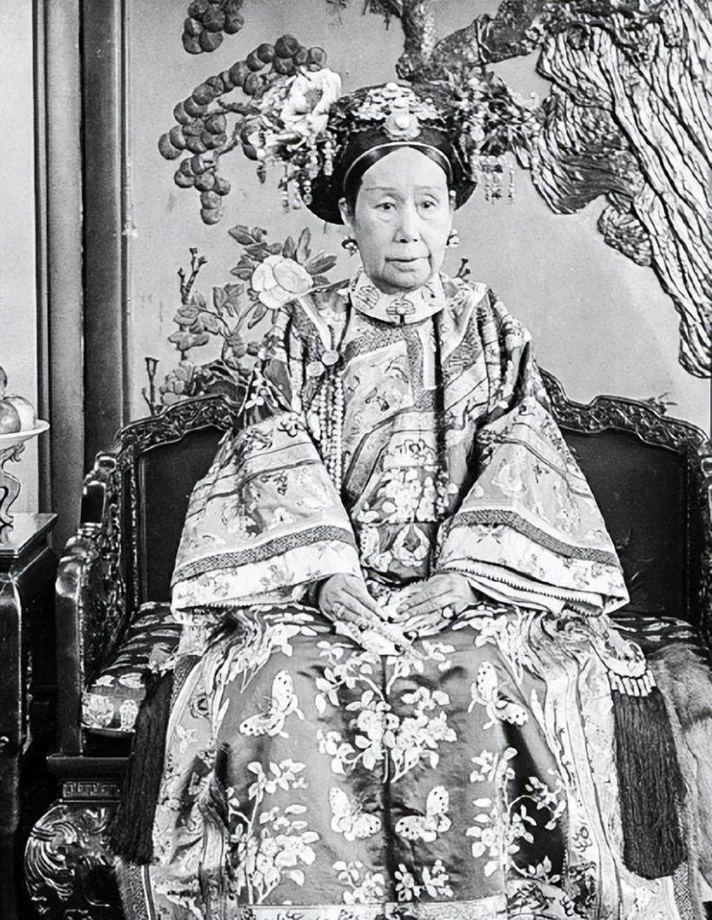 Empress Dowager Cixi